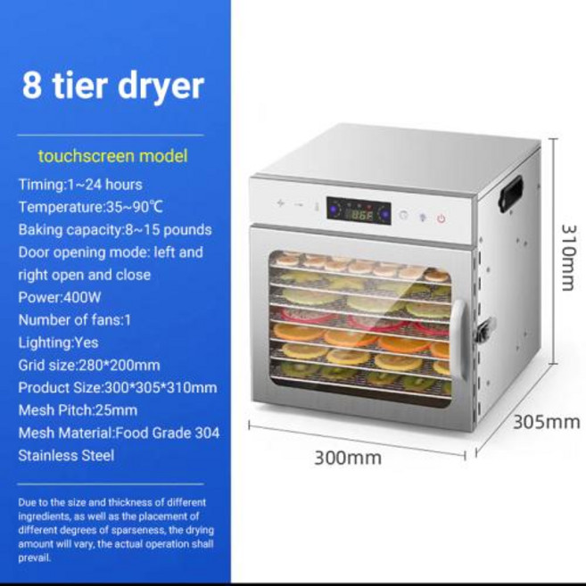 야채 건조기 과일 DIVEDEER 6-18 레이어 다기능 스테인레스 스틸 가정용 작은 고기 탈수 공기, 01 EU, 01 빠른, 2)8 Layer, 1개