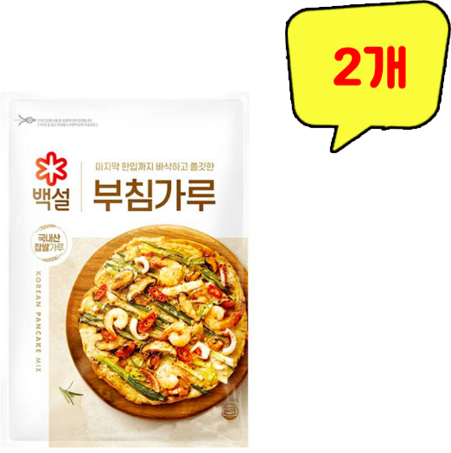 백설 부침가루, 500g, 2개