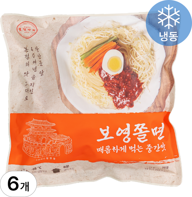 보영만두 쫄면 2인분 중간맛, 530g, 6개