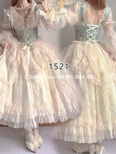 중세 드레스 로판 경성 원피스 졸업 사진 졸사컨셉 복고풍 드레스, 단단한 크래프트 종이 A