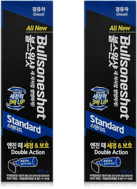 불스원샷 스탠다드 500ml 가솔린 경유 연료첨가제, 2.불스원샷 스탠다드 500ml 경유 2개, 2개, 디젤/경유
