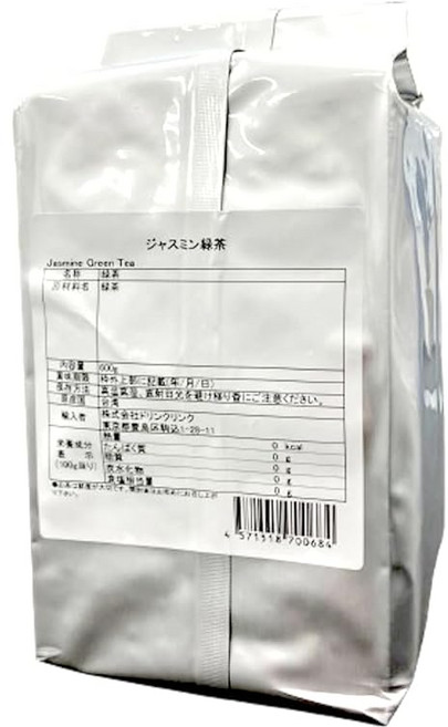 Drink Link 자스민 홍차 차잎 600g 업무용, 1