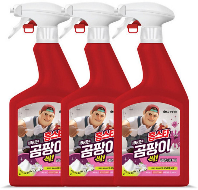 홈스타 맥스프레쉬 뿌리는 곰팡이 싹 900ml 3개 후로랄향