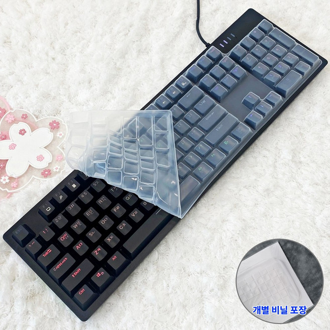 앱코 HACKER K515 키스킨 기계식 키보드 실리콘 덮개 커버, 1개, 투명