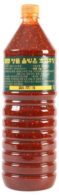 명품 올빚은 초고추장 500ml 900ml 1.5L 1.8L 과메기초장 석화초장 회무침 비비국수 해산물 만능초장, 1개