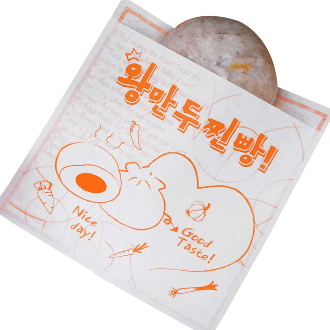 왕만두봉투 나이스데이 U1919 (오렌지), 500개, 1세트