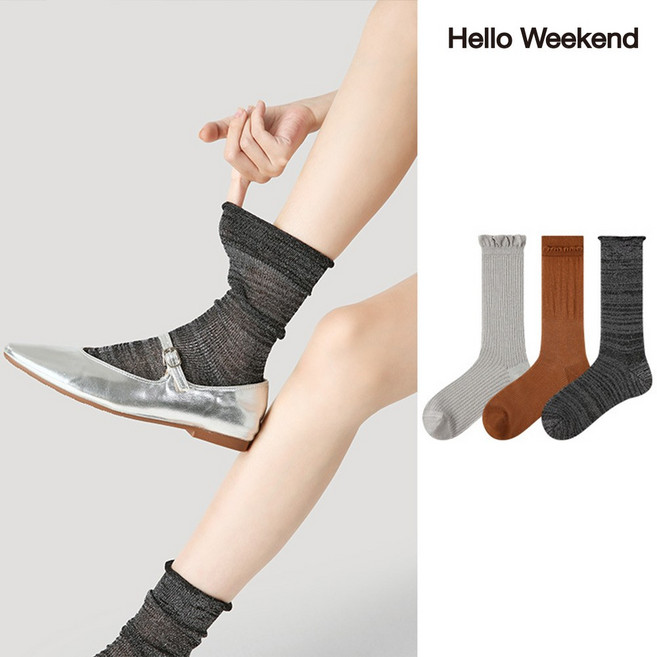 Hello Weekend 여성 양말 순색 메쉬 봄여름 장목 양말 중장 중목 양말 운동 압박 면 양말 3족 세트