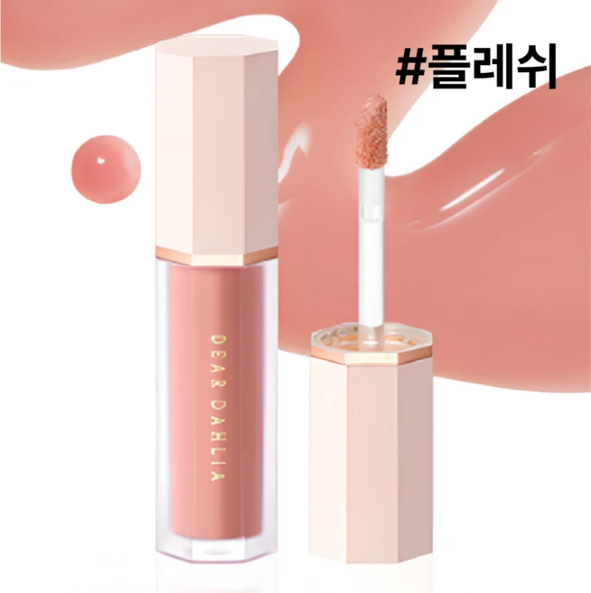 디어달리아 페탈 드롭 리퀴드 블러쉬 4g, #플레쉬, 1개 - 쿠팡