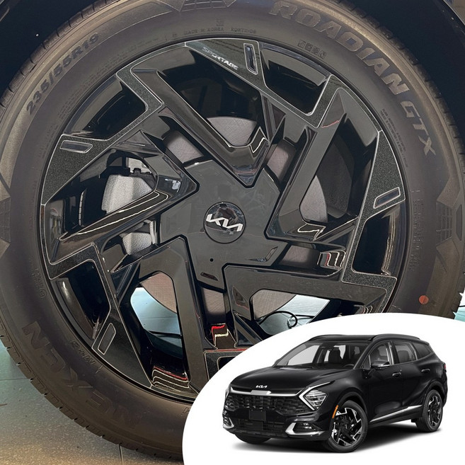 어른킹 스포티지 NQ5 19인치 휠 마스크 포인트 레터링 튜닝 컬러 데칼 스티커 자동차 몰딩 카본 유광 홀로그램 크롬 랩핑 시트지, 펄블랙(휠), 레터링로고스티커추가, 1개