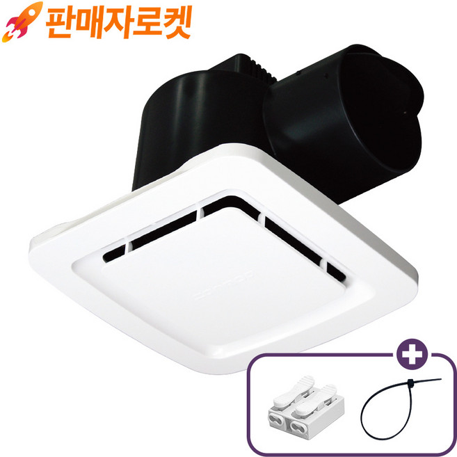 팬모아 환풍기 화장실 욕실용환풍기 인테리어 보수 (케이블타이 전선커넥트 포함), FMA-C150 + (커넥터+케이블타이), 고객직접설치