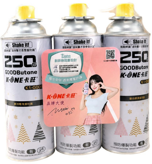 K-ONE 卡旺 GOODButane 瓦斯罐 雙重防護, 250g, 3個