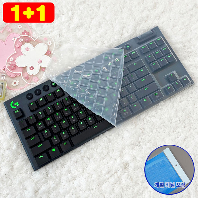 [1+1] 로지텍 G913 TKL 텐키리스 전용 키스킨 실리콘 키보드덮개 커버, 2개, 투명