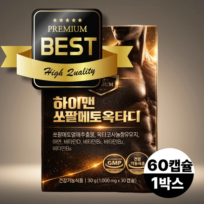 하이맨 쏘팔메토 옥타디, 1개, 60정 - 쿠팡