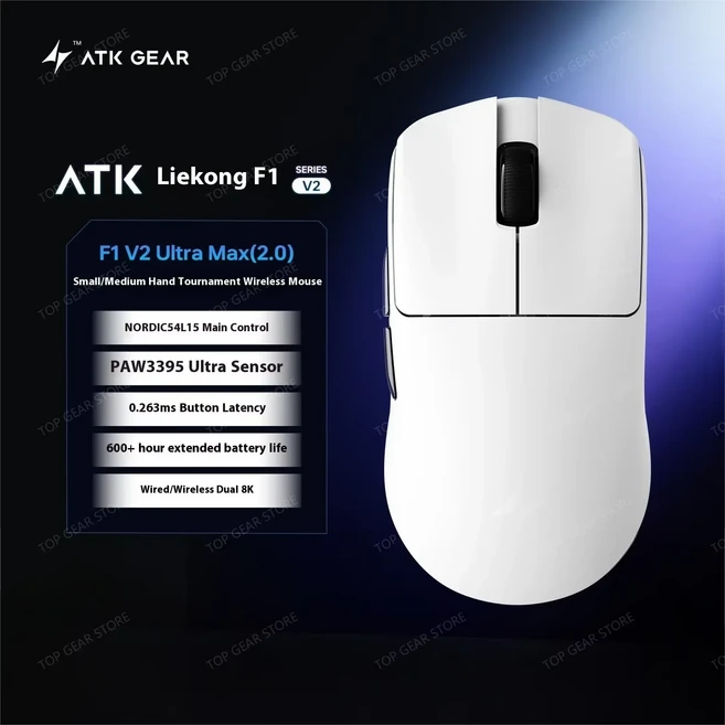 e스포츠 사무실 및 일상 사용을 위한 ATK Liekong F1 V2 경량 무선 게이밍 마우스 – 인체공학적 디자인 플, 06 F1V2 Ultra Max White