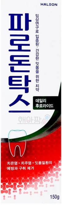 파로돈탁스 데일리 후로라이드 치약, 150g, 2개 - 쿠팡