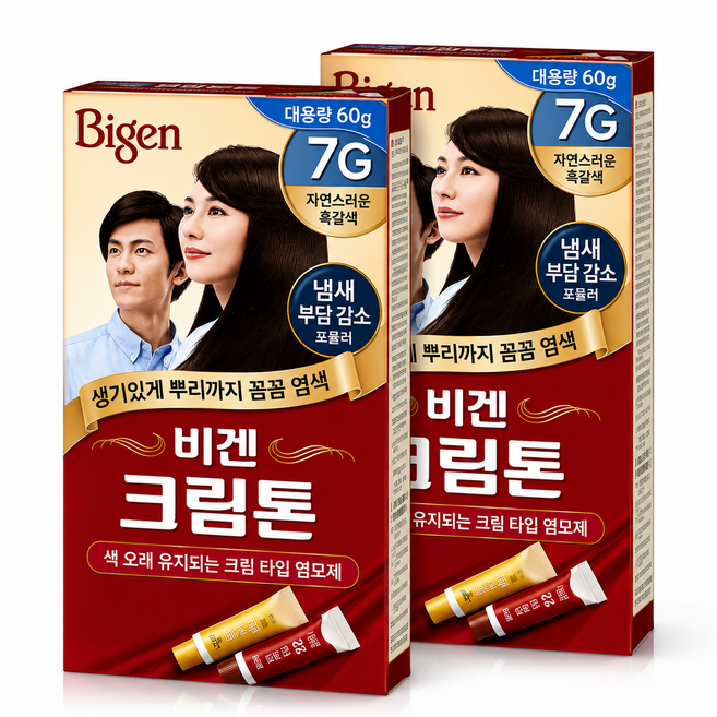 비겐 크림톤 염모제 7G, 10개, 자연흑갈색