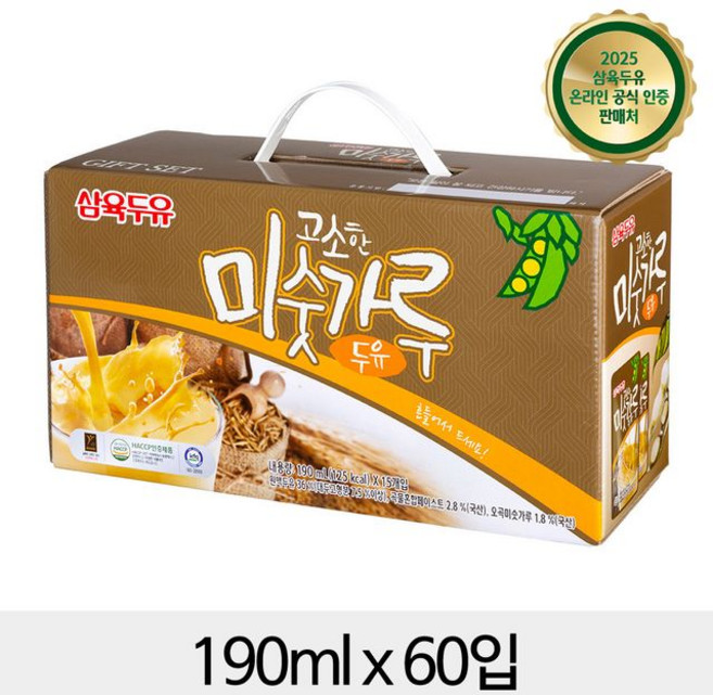 삼육두유 고소한 미숫가루 두유 파우치, 190ml, 60개