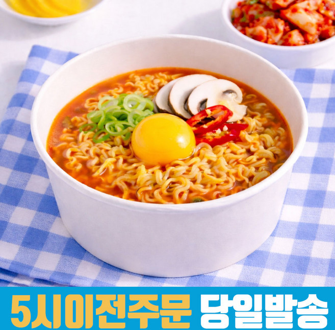 라면용기 한강 인덕션 원형 일회용 종이 편의점 국산 기계 용기 라면조리기 즉석, 1박스, 50개