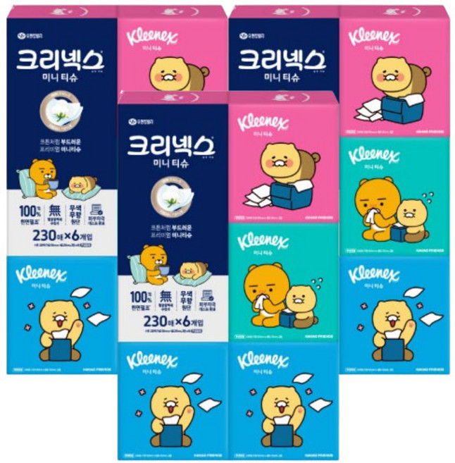 크리넥스 미니티슈 오롤리데이 2겹 230매