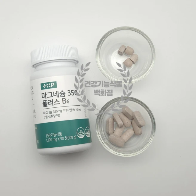 마그네슘영양제 신경비타민 B6 눈떨림 근육경련 쥐내림 마그네슘 350 플러스 약국 판매용 90정 1개, 1세트 - 쿠팡