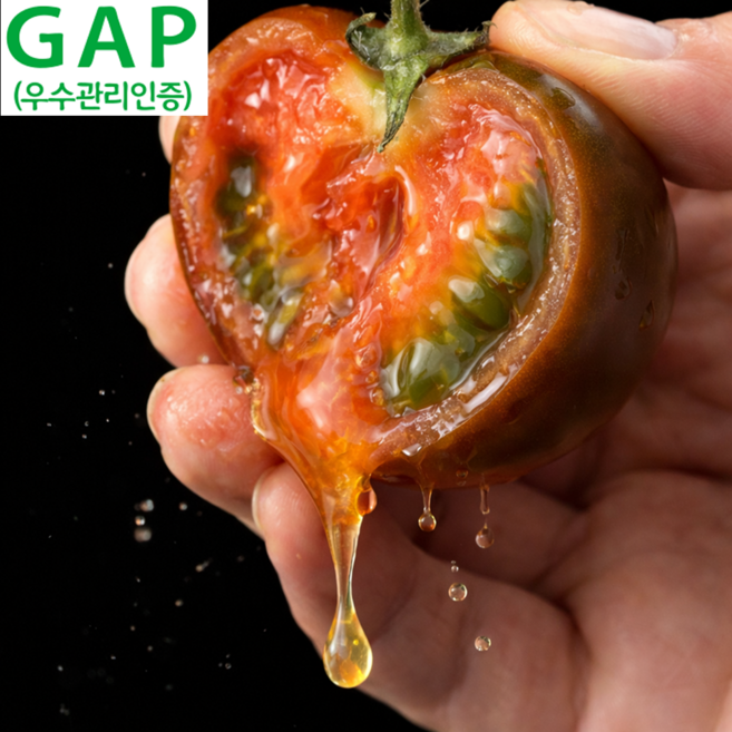 [GAP인증] 과즙폭발 고당도 스테비아급 흑대추방울토마토, 1개, 2kg