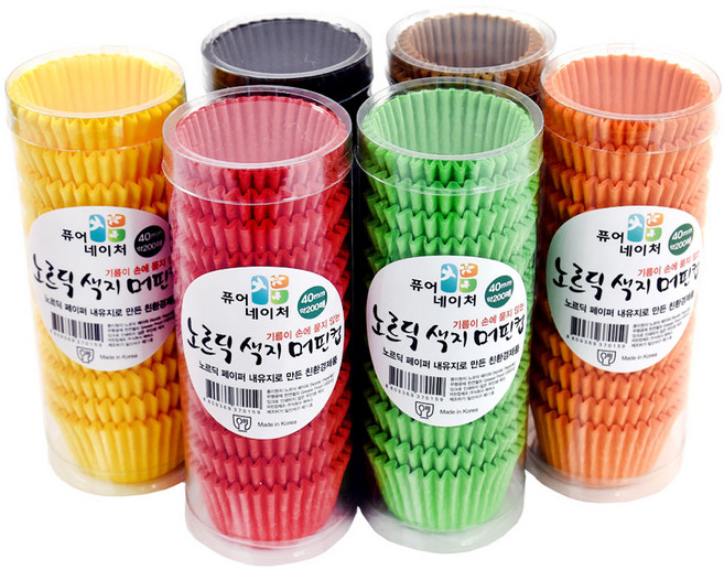 노르딕 색지 머핀컵(소) 200매/베이킹컵/유산지컵, 브라운, 1개