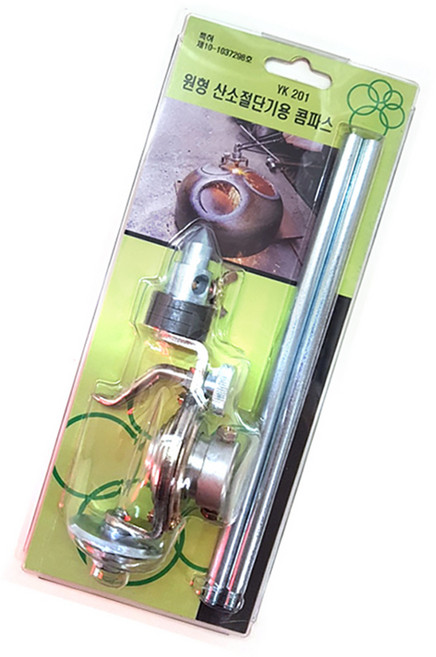 영광 컴퍼스 YK201 절단기용콤파스, 1개