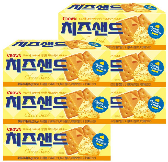 치즈샌드, 45g, 6개