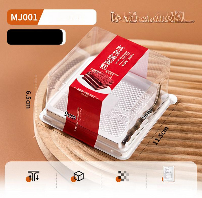 케이크 포장박스 컵케익 투명 돔형 케이스 베이킹용 머핀, 1개, MJ-001 레드 벨벳 스티커 사각 박스