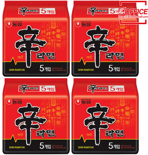 신라면 (멀티팩)
