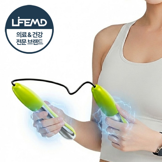 라이프엠디 ems 저주파 손마사지기 손가락 손목 핸드 마사지기 미니 전기 진동 안마기 마사지 줄넘기 손잡이, 그린, LMD248B
