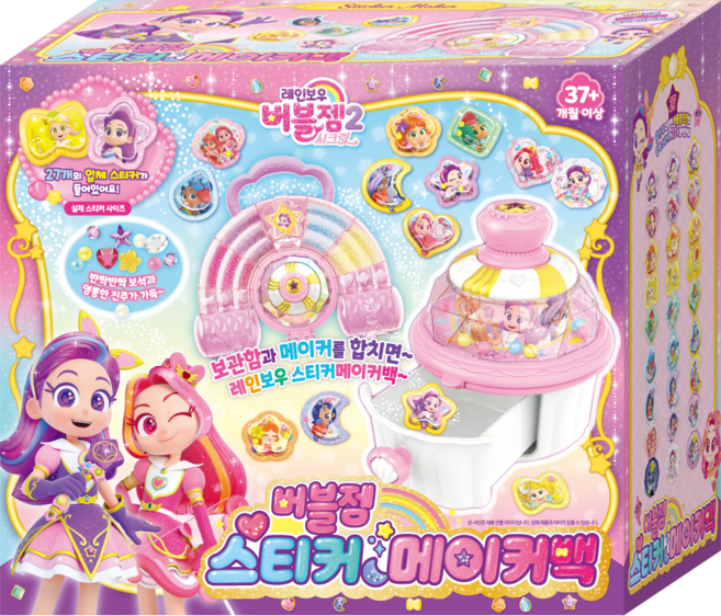 버블젬 스티커 메이커백, 핑크, 1개