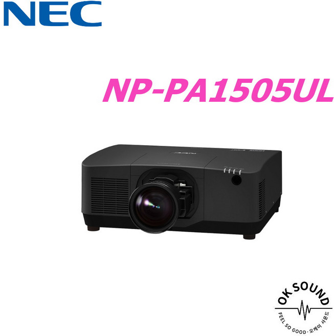 NEC NP-PA1505UL 레이저빔프로젝터 WUXGA 15000안시 회의실 학교 학원 전시회