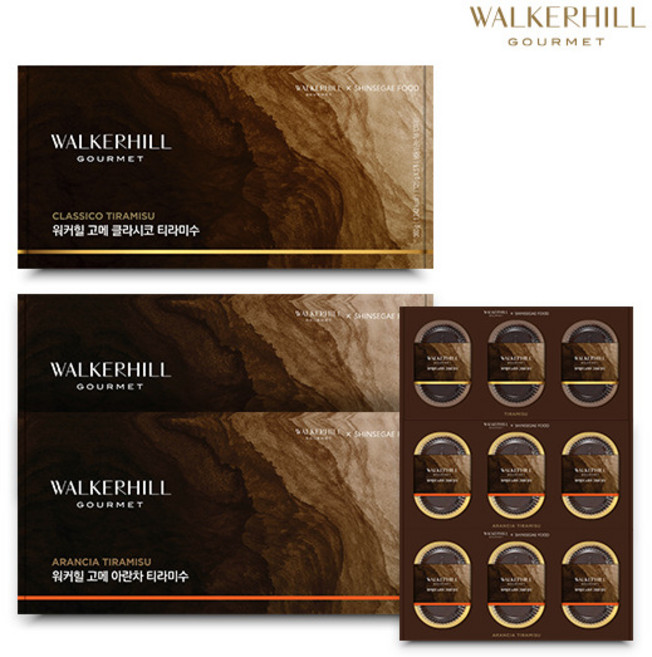 [워커힐] 티라미수 케이크 총 9팩(아란차 6팩+클라시코 3팩), 9개, 상세 설명 참조, 상세 설명 참조