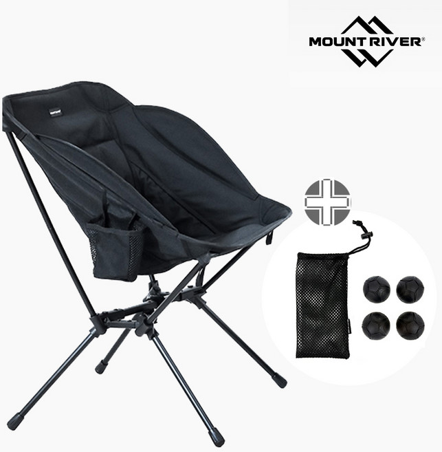마운트리버 엑스체어 조립식 경량 백패킹체어, 1개, 블랙
