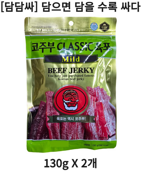 코주부 B&F CLASSIC 육포 Mild, 130g, 2개