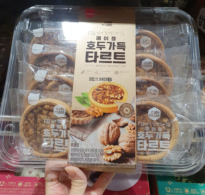 코스트코 삼립빵 콰트로치즈 브레드 오리진 단팥방 허니버터카스테라 마들렌 리얼브라우니 더블치즈케이크 크림치즈 스콘 호두가득 타르트 미니 소프트케익 오븐에 구운 버터 도넛 보름달빵
