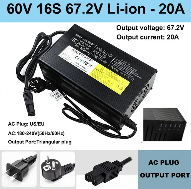 60V 리튬 배터리 충전기 67.2V 16S 5A 8A 10A 12A 15A 20A 고전력 스마트 밴드 디스플레이 급속 충전 금속, [01] 60V 16S Li-ion 15A, [04] Triangle plug