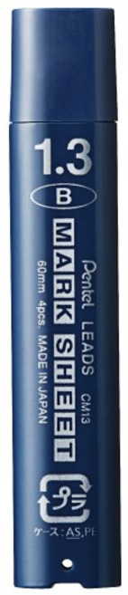 Pentel MARK SHEET CM13 1.3mm 自動鉛筆芯, 1個, 1.3mm, B