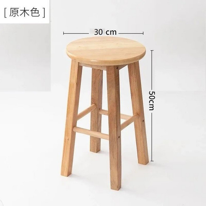 實木圓木凳 吧檯椅 高腳凳, 1個, 原木色 50cm 木面 圓杆 拆裝