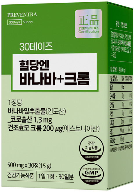 프리벤트라 30데이즈 혈당엔 바나바+크롬 / 엄선배합비 혈당케어, 1개, 30정