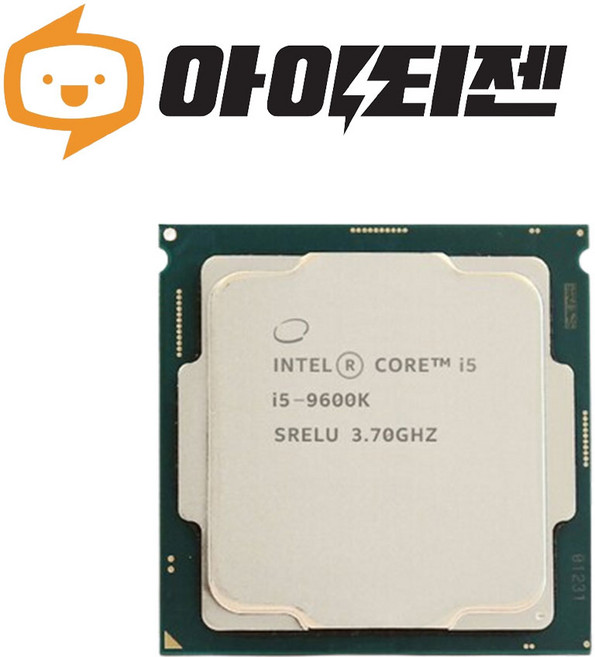인텔 CPU i5 9600K 커피레이크 리프레시