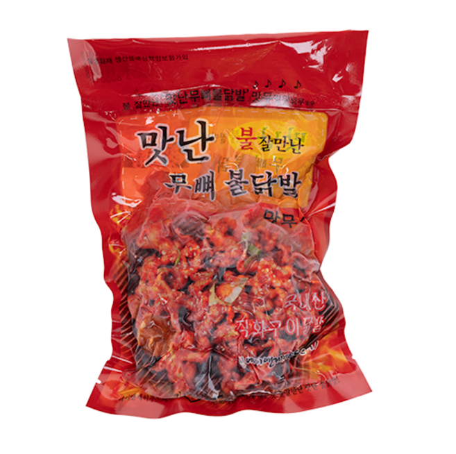 [에이엔제이푸드] 맛난 매운 직화 무뼈 닭발 250g, 20개