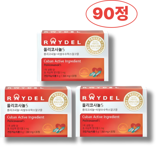 코스트코 식약청인증 폴리코사놀 5 사탕수수 왁스 알코올 폴리코사민 울트라 콜레스테롤 영양제, 90정, 1개