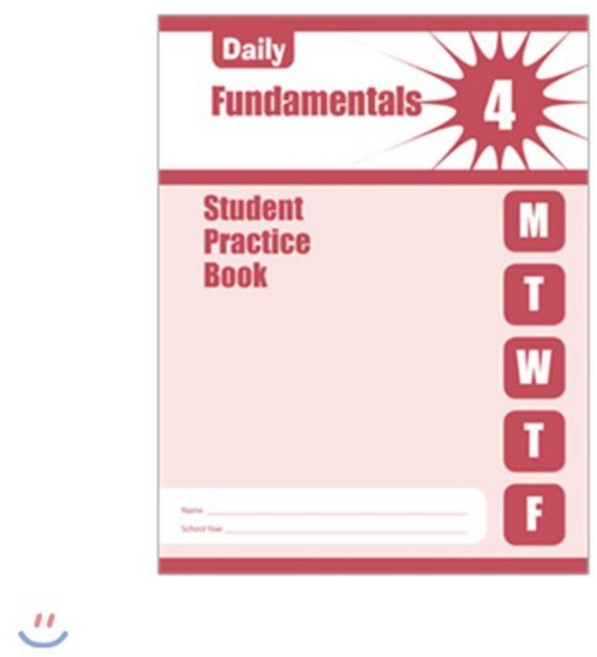 에반무어 Daily Fundamentals Grade 4 Student Practice Book, Evan-Moor Educational Publi...