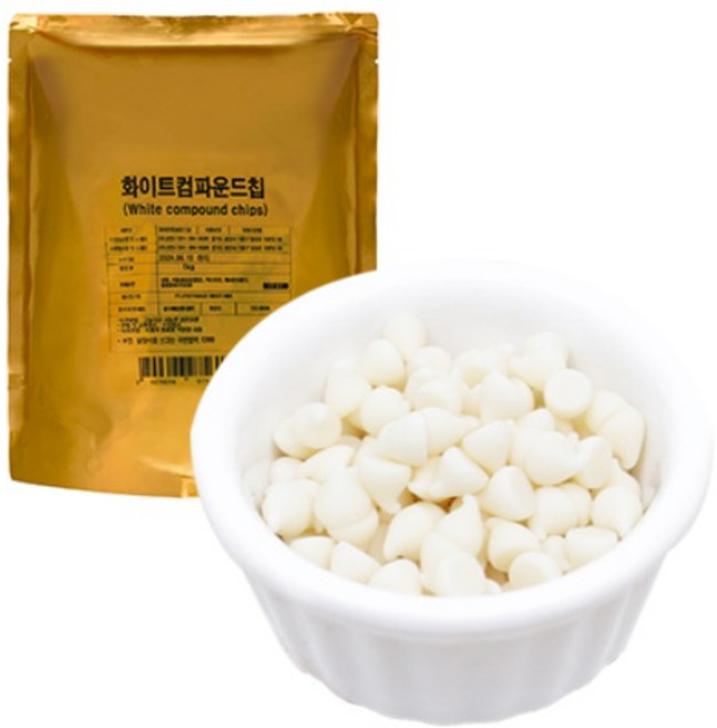 화이트 컴파운드 초코칩 1Kg 머핀 쿠키 토핑용, 1개