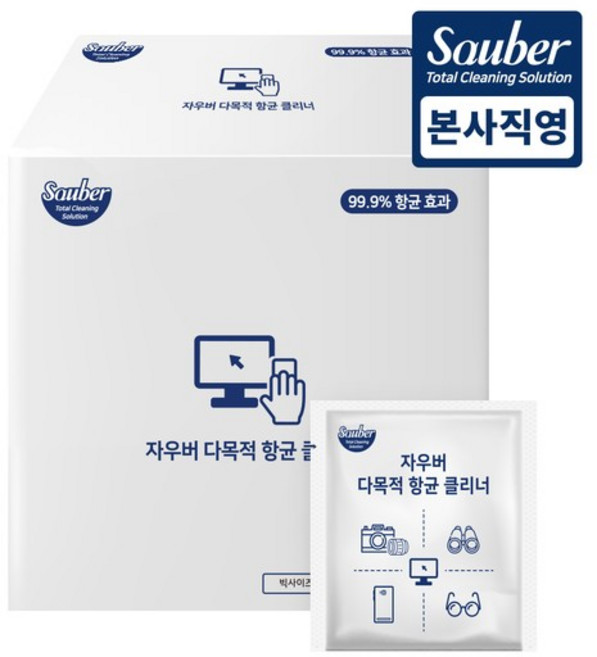 자우버 다목적 항균 클리너 50매 1개