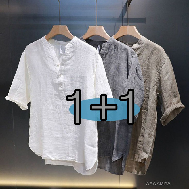 7위 - 1+1 린넨 남성 셔츠 빅사이즈 남방 이너셔츠 마셔츠 통기성 좋은 시원한 린넨셔츠 와이셔츠 반팔셔츠 면 마 