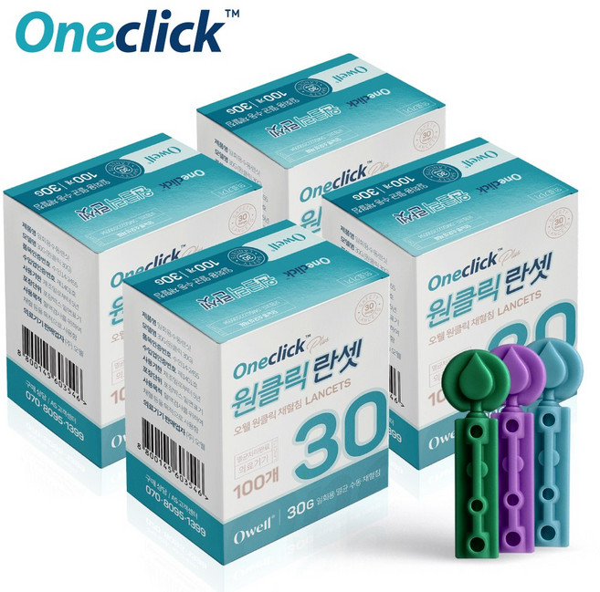 오웰 원클릭 사혈 채혈침 일회용 수동랜싯 30G, 100개입, 4개