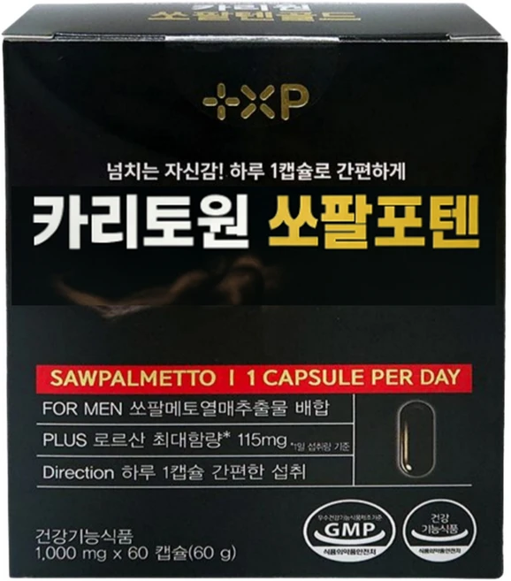 남성 전립선 카리토원 쏘팔포텐 쏘팔메토 화장실 자주 가시는분, 1개, 60정 - 쿠팡